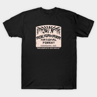 Aokigahara the Suicide Forest in Japan Dks T-Shirt